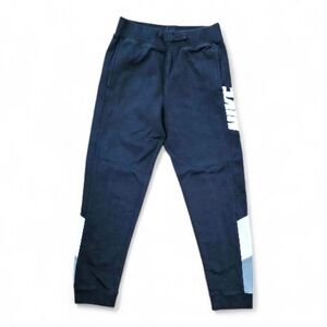 Nike - Size Large YOUTH